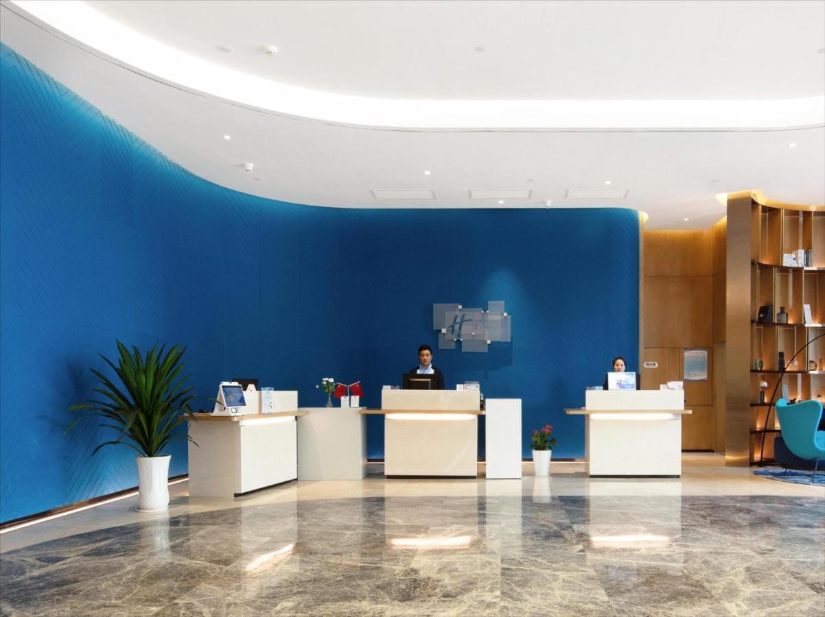 Holiday Inn Express Zhoushan Dinghai By Ihg Bagian luar foto