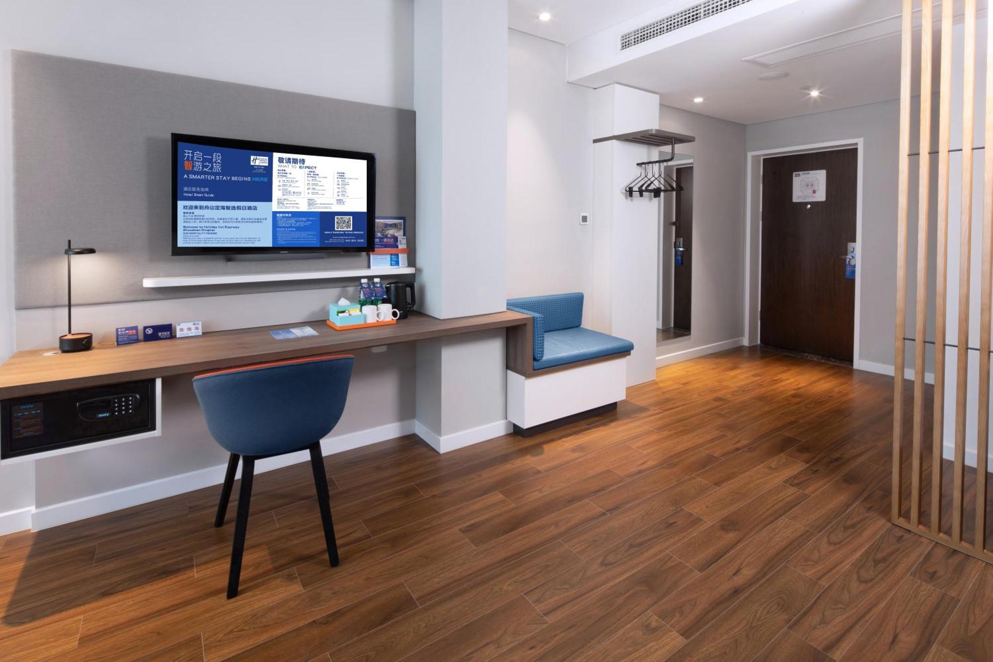 Holiday Inn Express Zhoushan Dinghai By Ihg Bagian luar foto